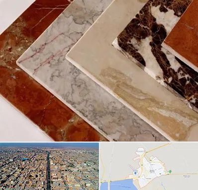 فروش سنگ تراورتن در بندر ماهشهر
