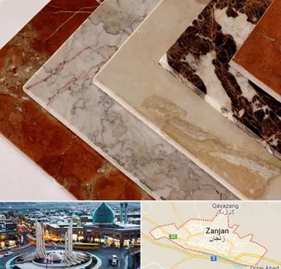 فروش سنگ تراورتن در زنجان