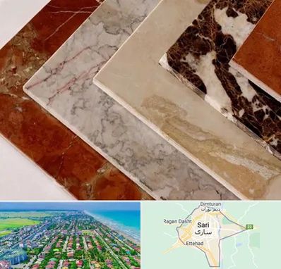 فروش سنگ تراورتن در ساری