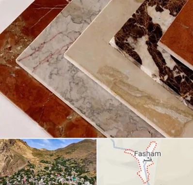 فروش سنگ تراورتن در فشم