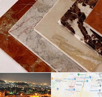 فروش سنگ تراورتن در مارلیک کرج 