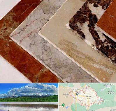 فروش سنگ تراورتن در مرند