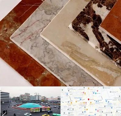 فروش سنگ تراورتن در میدان انقلاب 