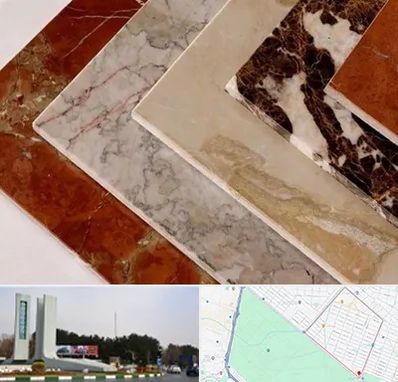 فروش سنگ تراورتن در بلوار فلسیطین مشهد