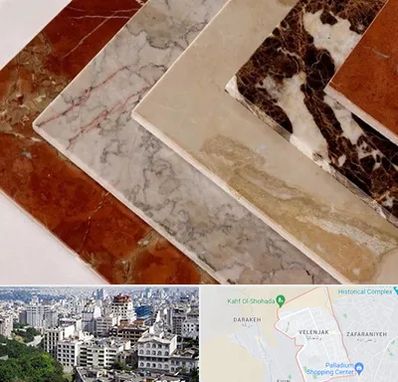 فروش سنگ تراورتن در ولنجک 