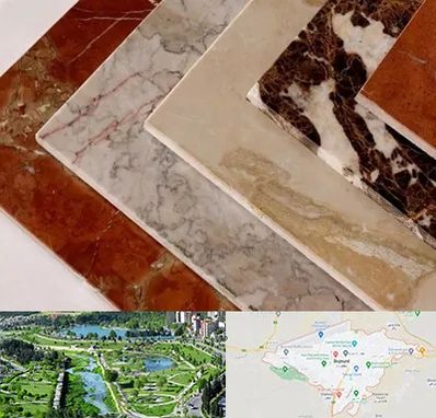 فروش سنگ تراورتن در بجنورد