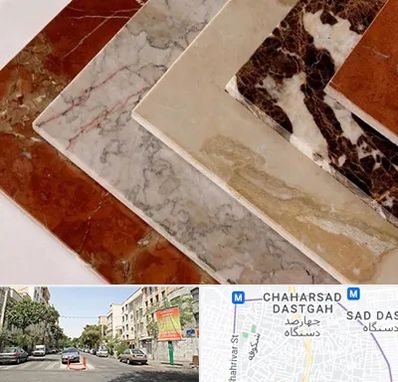 فروش سنگ تراورتن در چهارصد دستگاه 