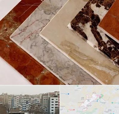 فروش سنگ تراورتن در محمد شهر کرج 