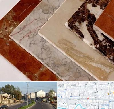 فروش سنگ تراورتن در ضیابری رشت 