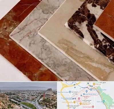 فروش سنگ تراورتن در معالی آباد شیراز 