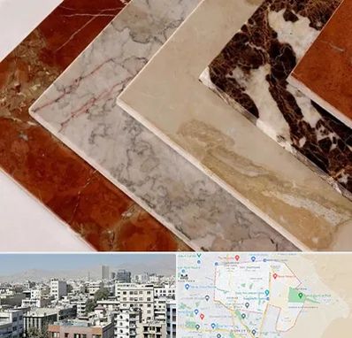 فروش سنگ تراورتن در منطقه 14 تهران