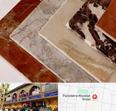 فروش سنگ تراورتن در 15 خرداد