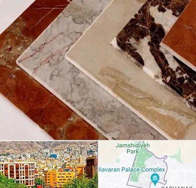 فروش سنگ تراورتن در نیاوران 