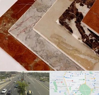 فروش سنگ تراورتن در منطقه 17 تهران 