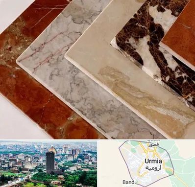 فروش سنگ تراورتن در ارومیه