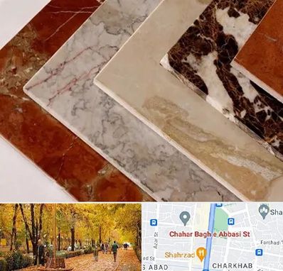 فروش سنگ تراورتن در چهارباغ اصفهان 