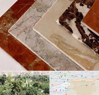 فروش سنگ تراورتن در منطقه 13 تهران 