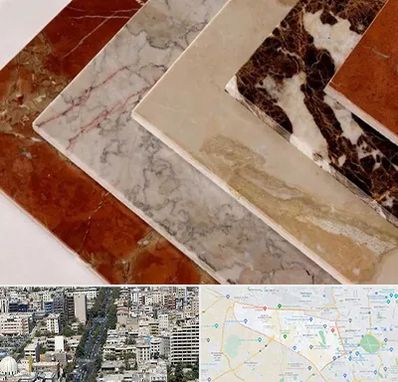فروش سنگ تراورتن در منطقه 18 تهران 
