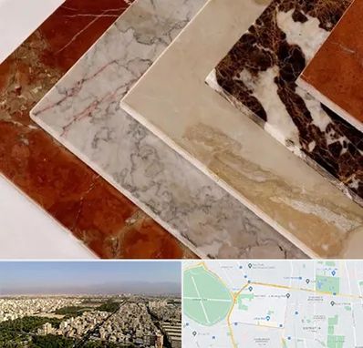 فروش سنگ تراورتن در نازی آباد 