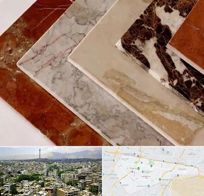 فروش سنگ تراورتن در منطقه 8 تهران 