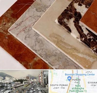 فروش سنگ تراورتن در پونک 