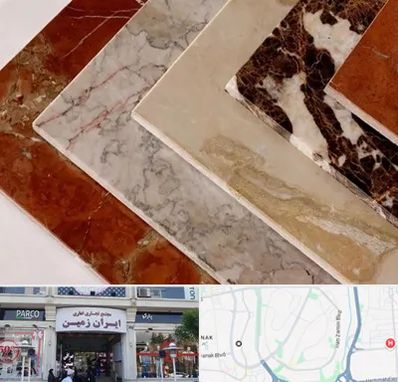 فروش سنگ تراورتن در ایران زمین