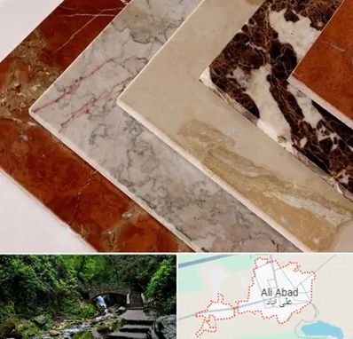 فروش سنگ تراورتن در علی آباد کتول