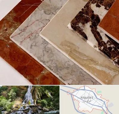 فروش سنگ تراورتن در الیگودرز