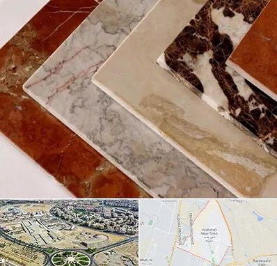 فروش سنگ تراورتن در اندیشه