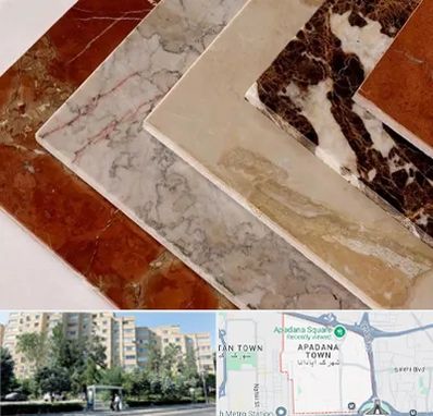 فروش سنگ تراورتن در آپادانا