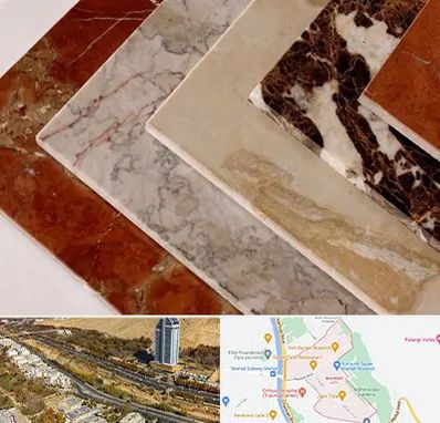 فروش سنگ تراورتن در خیابان نیایش شیراز 