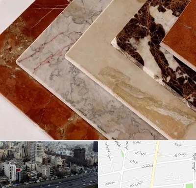 فروش سنگ تراورتن در زرتشت