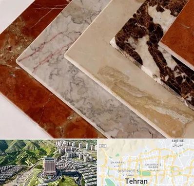 فروش سنگ تراورتن در شمال تهران 