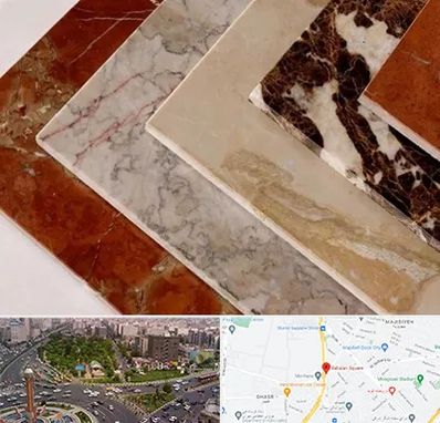 فروش سنگ تراورتن در سبلان 