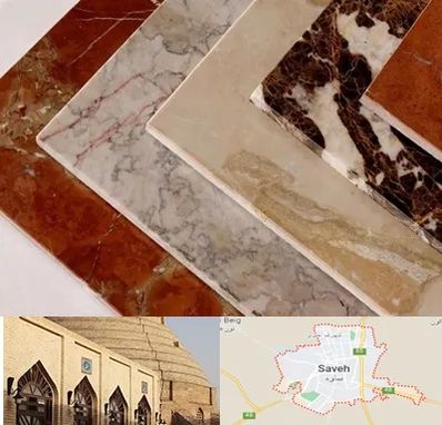 فروش سنگ تراورتن در ساوه