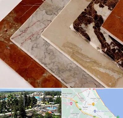 فروش سنگ تراورتن در رودسر