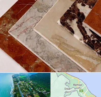 فروش سنگ تراورتن در رامسر