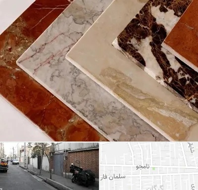 فروش سنگ تراورتن در خیابان نامجو