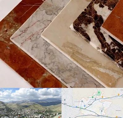 فروش سنگ تراورتن در رودهن