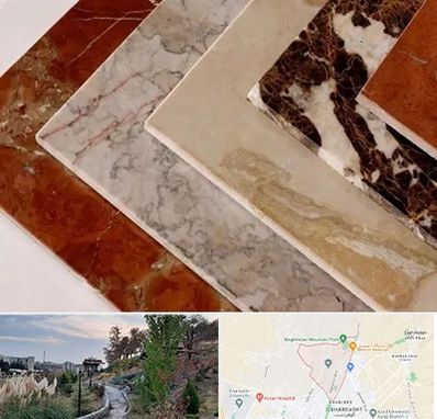 فروش سنگ تراورتن در باغستان کرج 