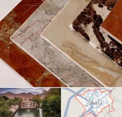 فروش سنگ تراورتن در دامغان