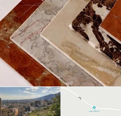 فروش سنگ تراورتن در بوکان تهران