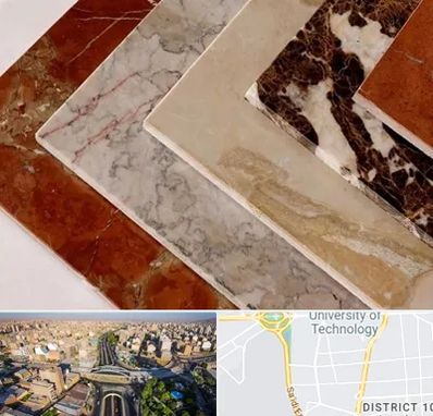 فروش سنگ تراورتن در استاد معین 