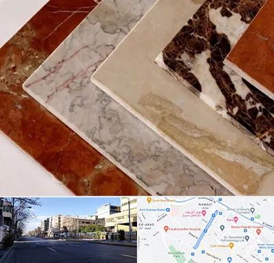 فروش سنگ تراورتن در خیابان ملاصدرا شیراز 