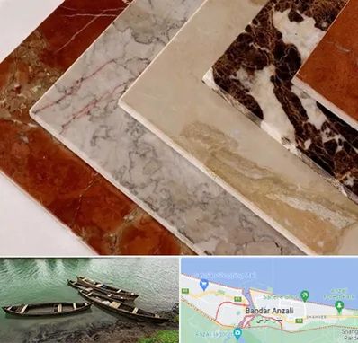 فروش سنگ تراورتن در بندر انزلی