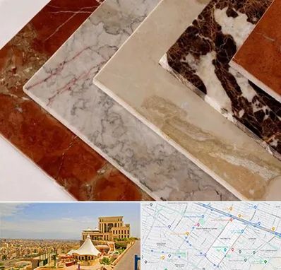 فروش سنگ تراورتن در هاشمیه مشهد 