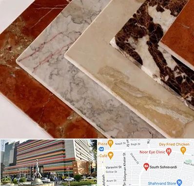 فروش سنگ تراورتن در سهروردی 