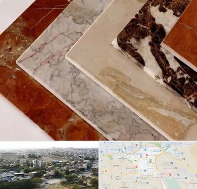 فروش سنگ تراورتن در منطقه 20 تهران 