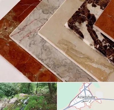 فروش سنگ تراورتن در آزادشهر