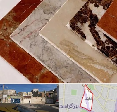 فروش سنگ تراورتن در اتابک